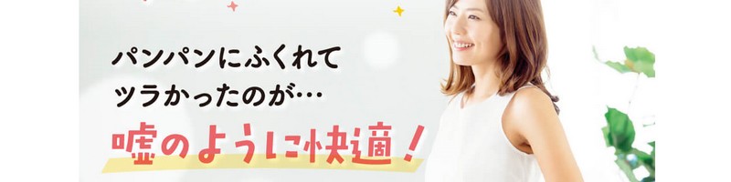 �u�����̂��߂����v









���T�C�g